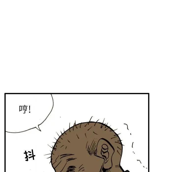 550