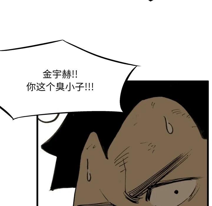 5978