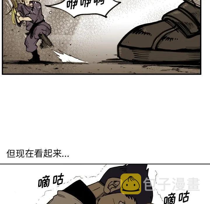 5768
