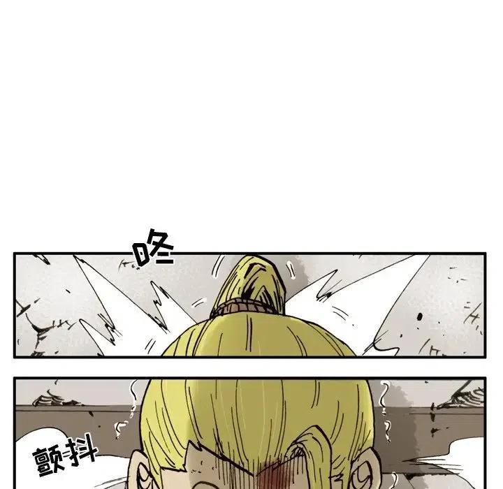 355