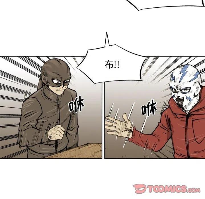 6925
