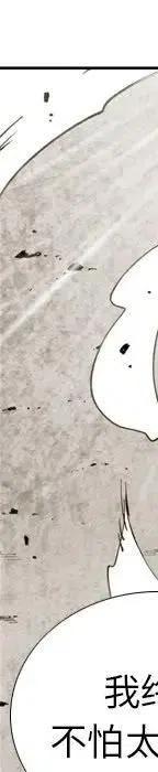 30231
