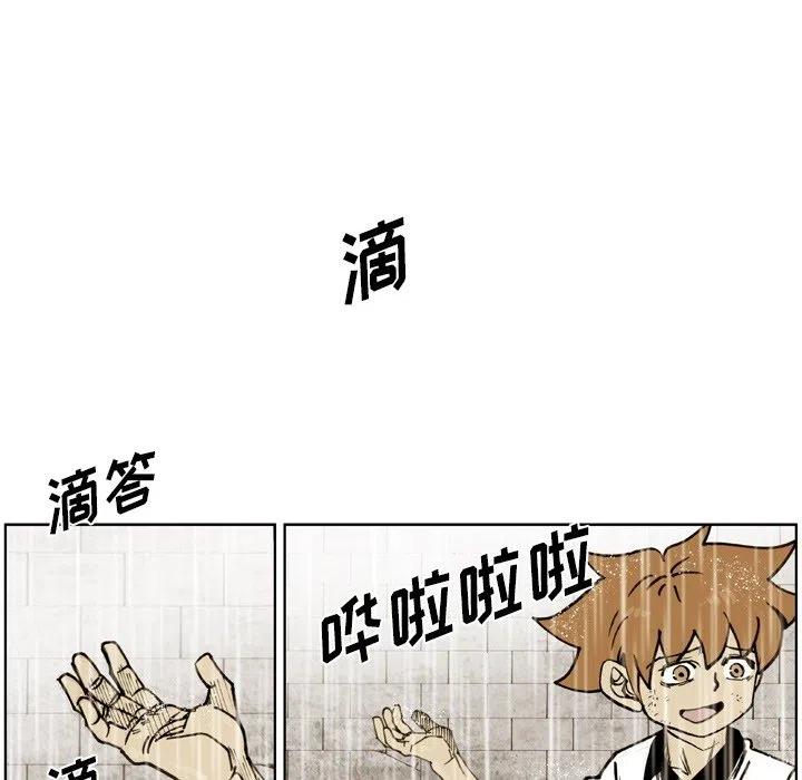 6263