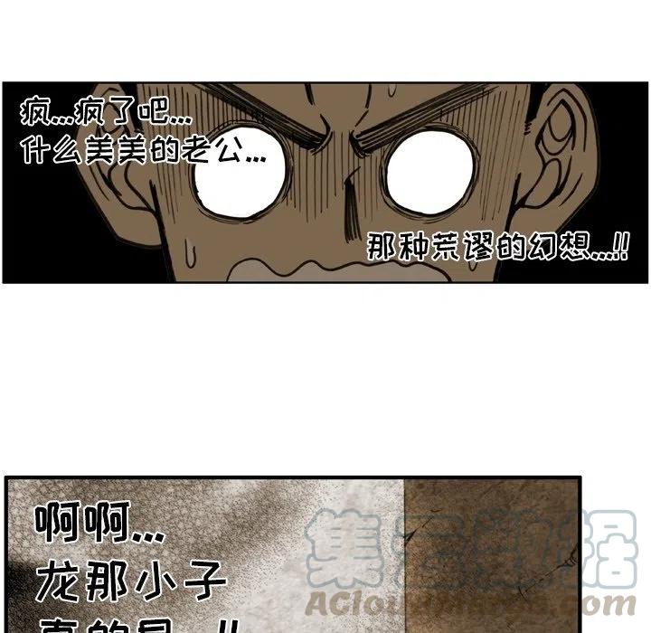 5524