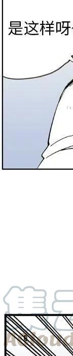 3140