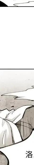 30205