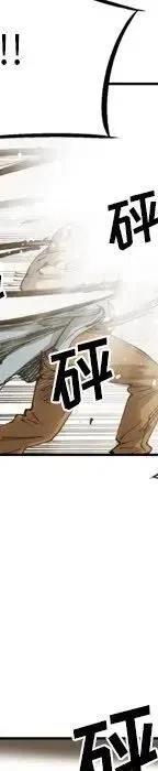 3090