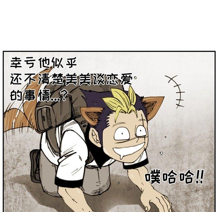 5356