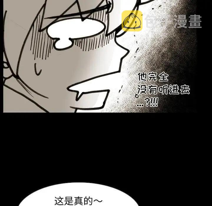 5160