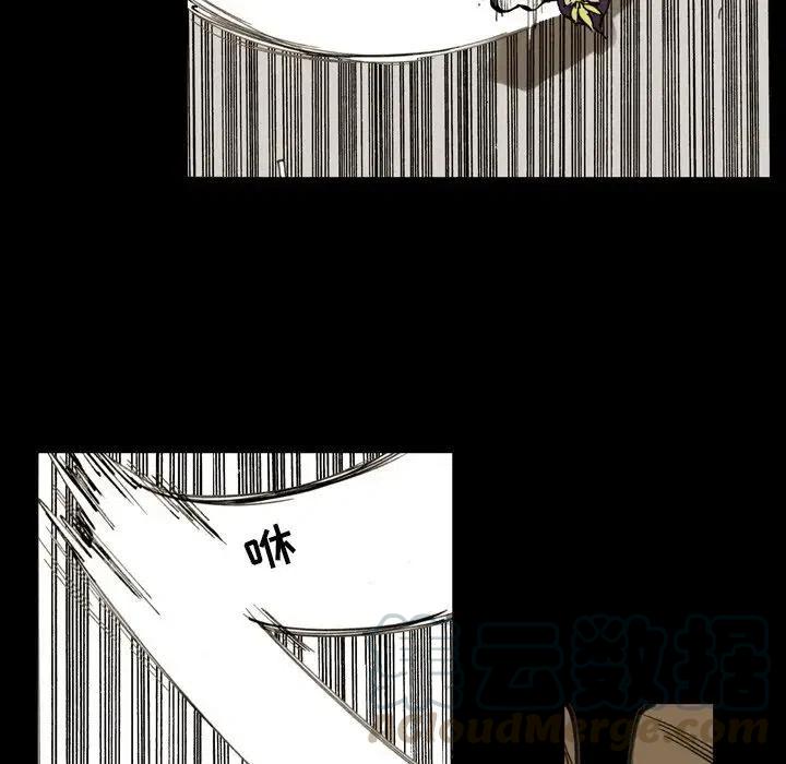 839