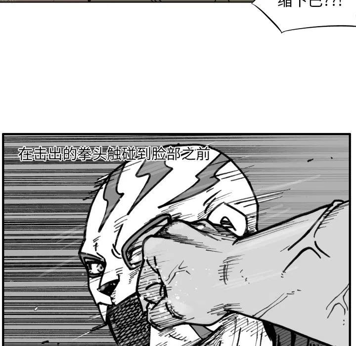 6710