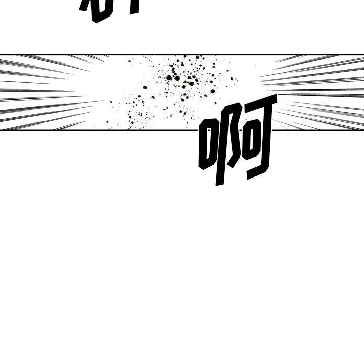 5774