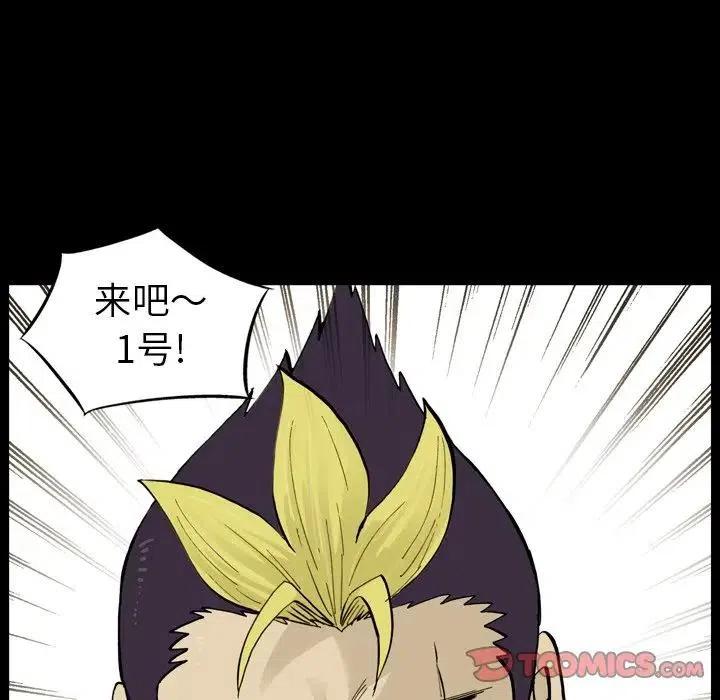 777