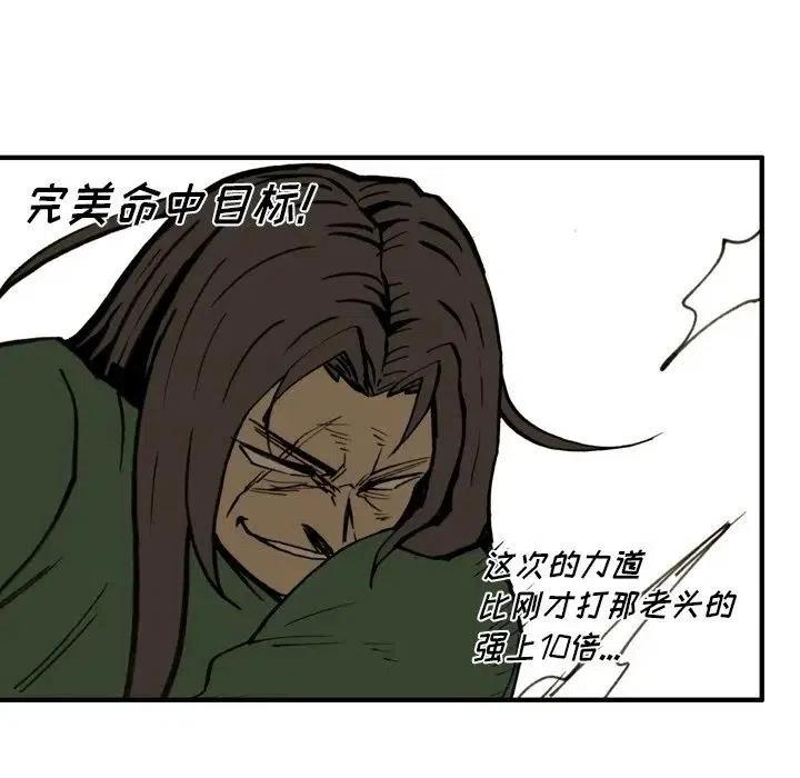 3816