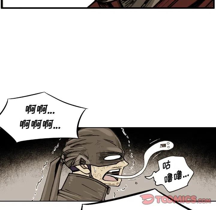 7077