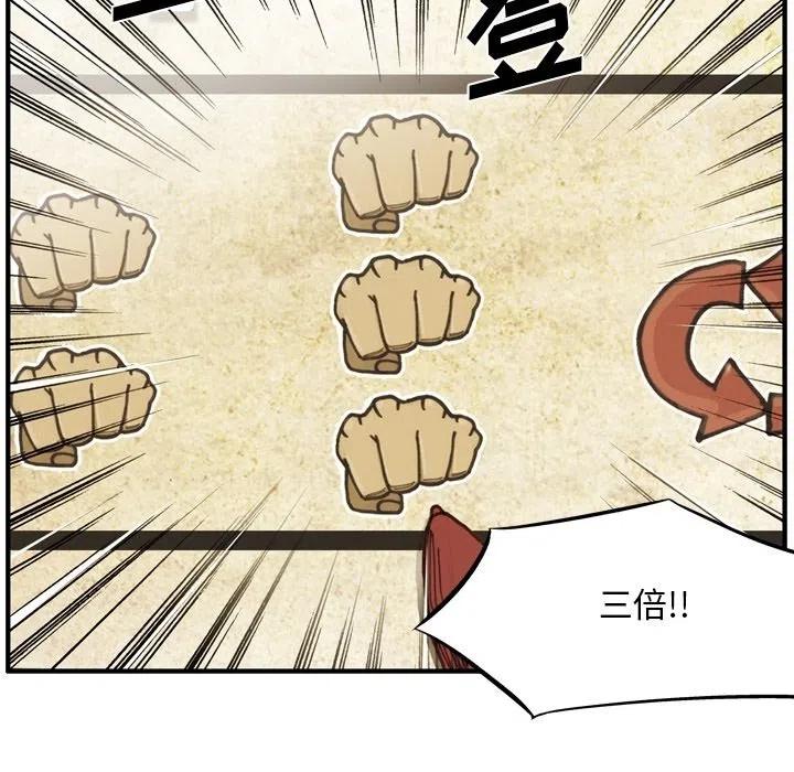 7080
