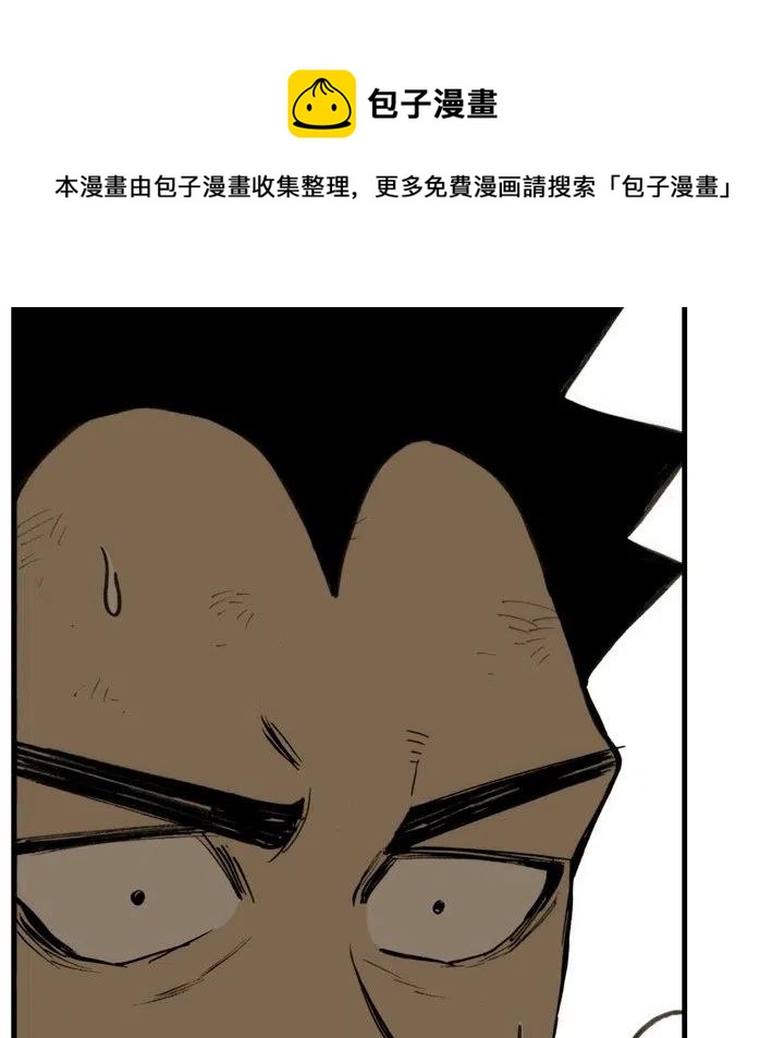 6019