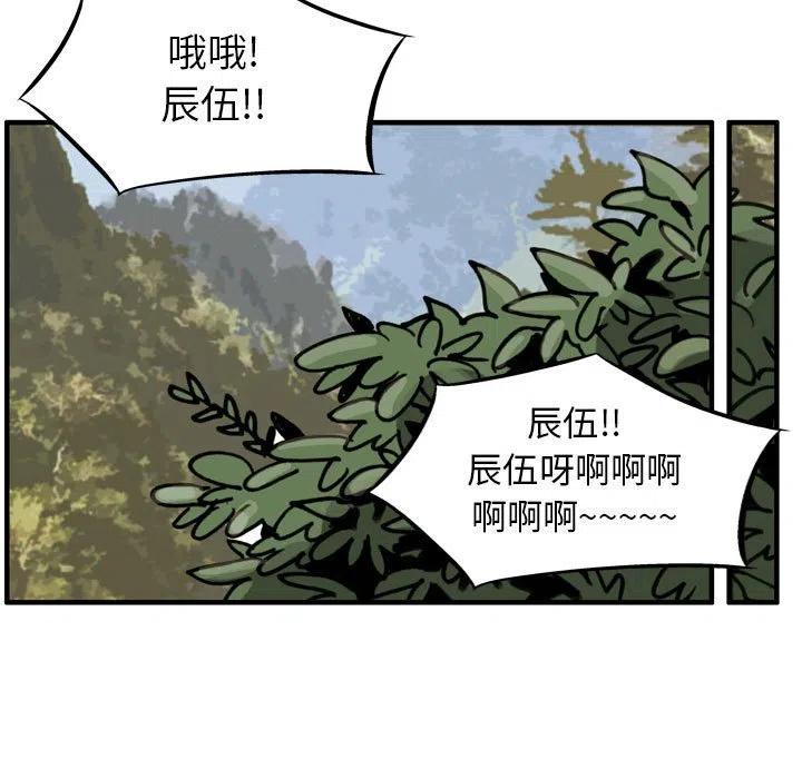 7456
