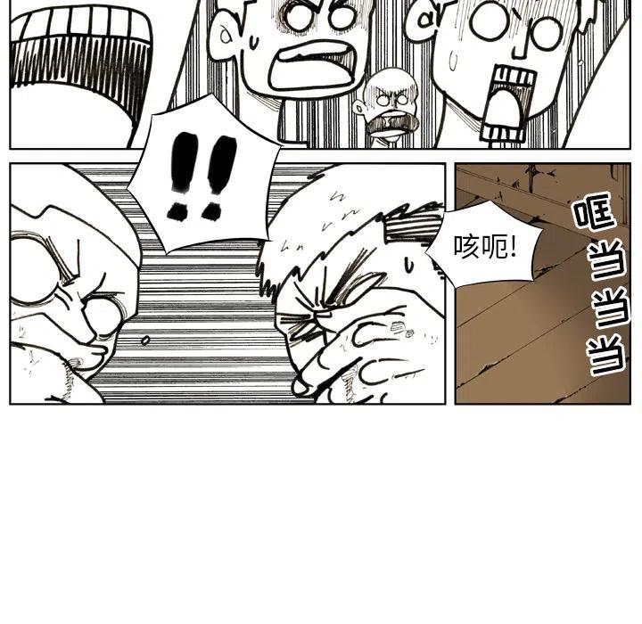 241