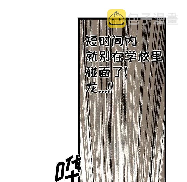 6044