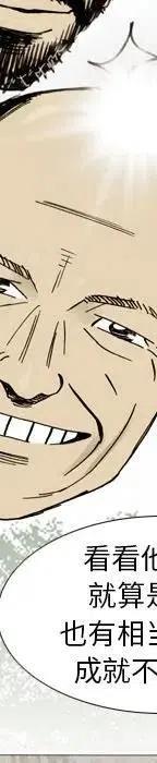 31119