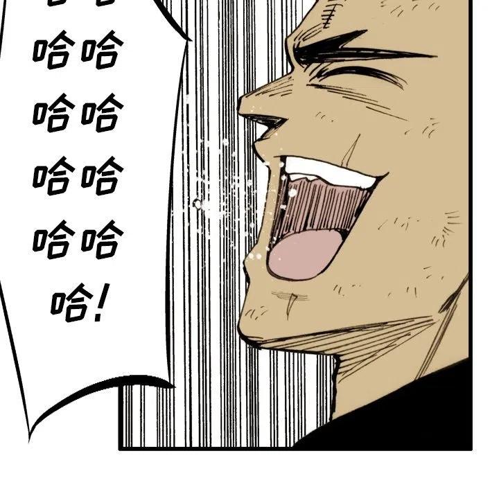 5854