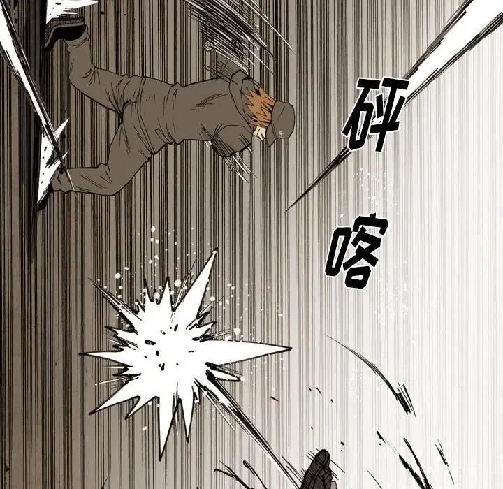 4090