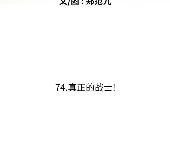 748