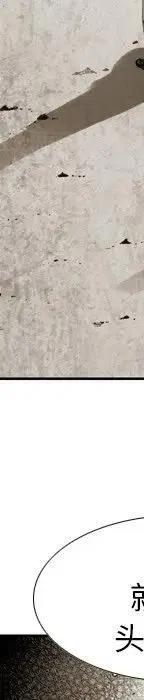 3199