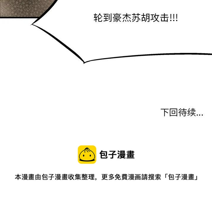 7184