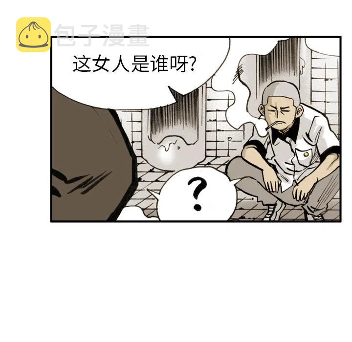 179