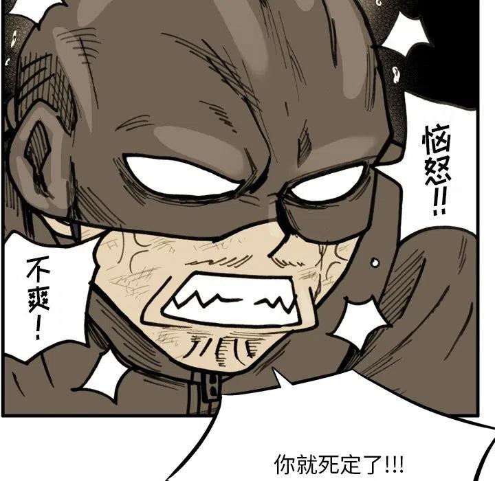 7010