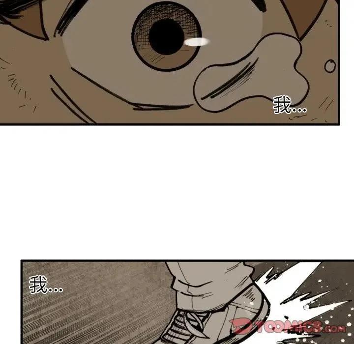 4649