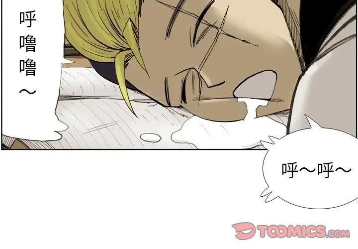 171