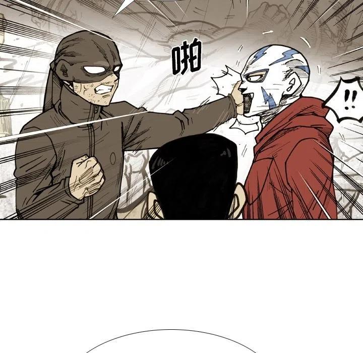 7054