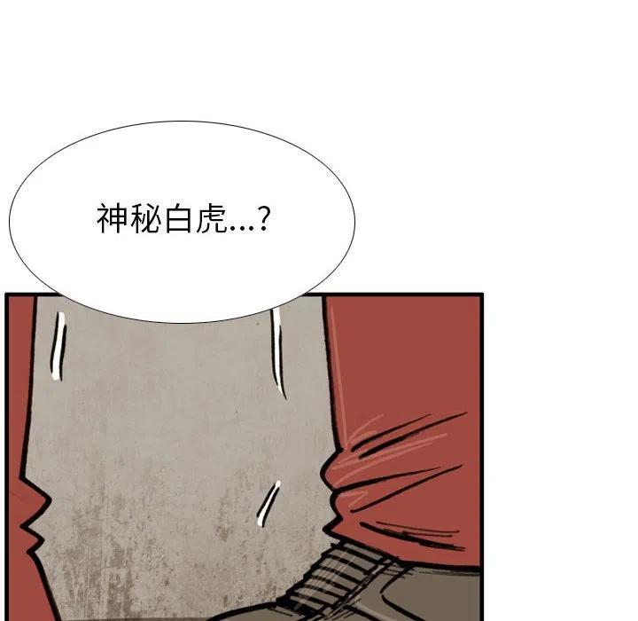 7761