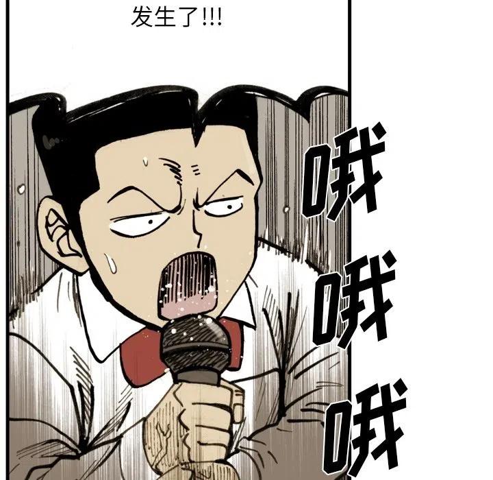 6628
