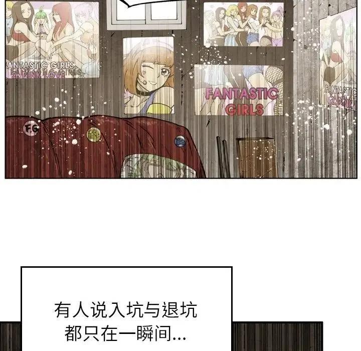5050
