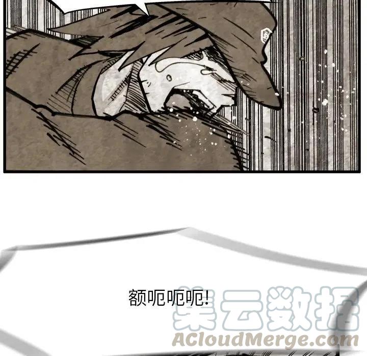 4058