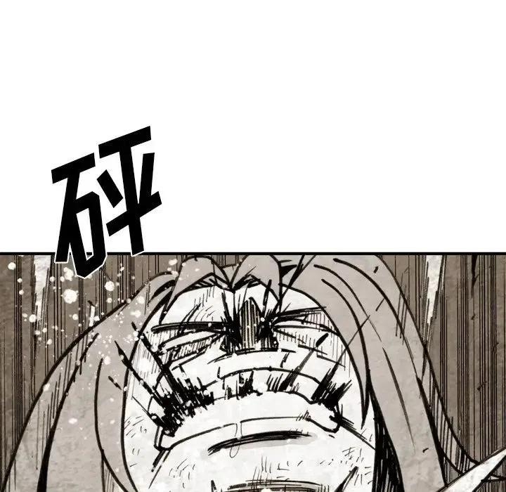 4775