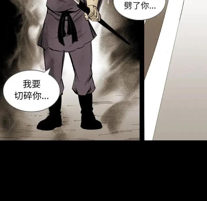 831