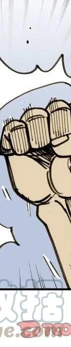 3148