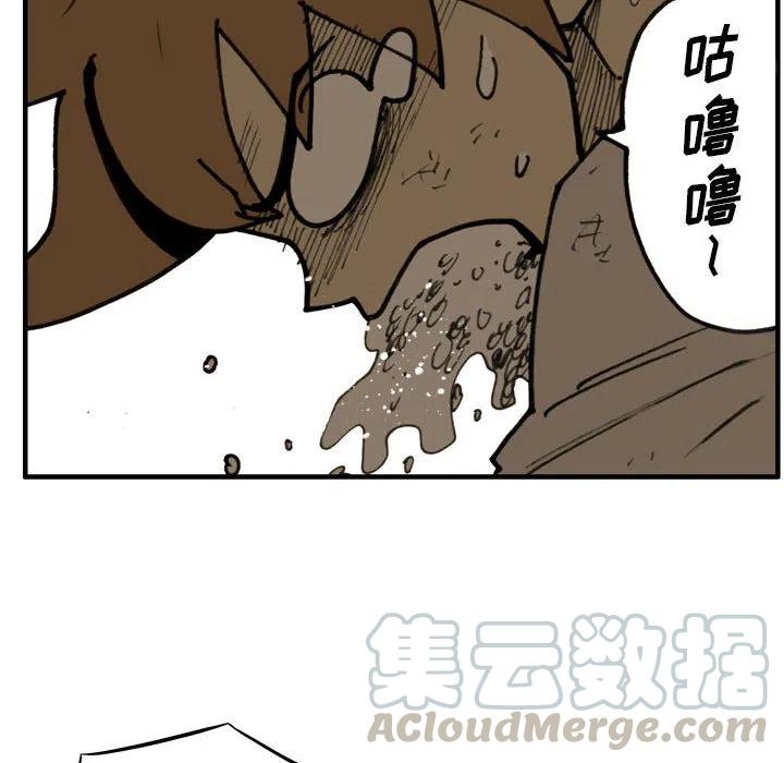 7455