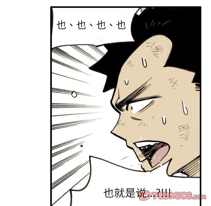 6013