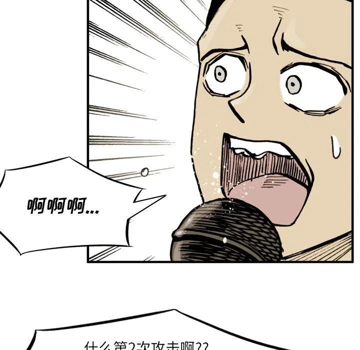 6973