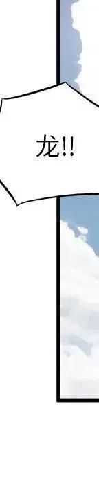 31193