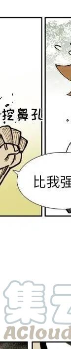 31272