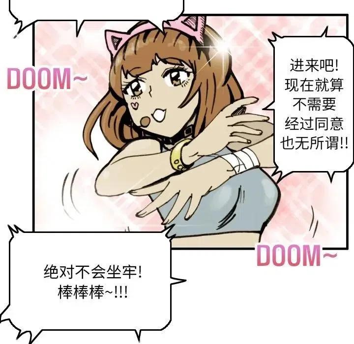 5023