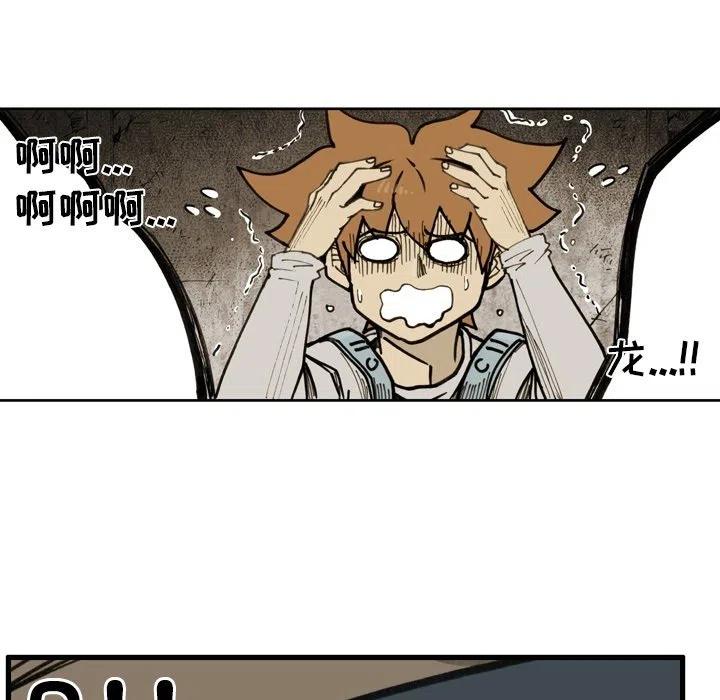 7032