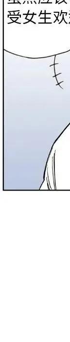 31138
